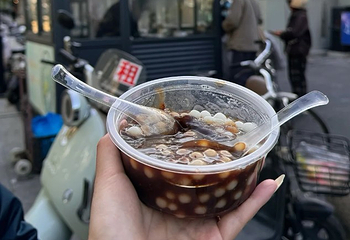 潘玉麟糖粥第 1 张图片