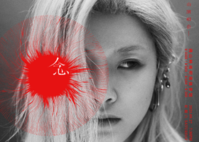 佛山 · 陈蕾 PANTHER CHAN LIVE 2025  MINDFULNESS