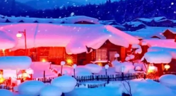 童话雪乡