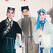 北京 · 北方昆曲剧院经典剧目展演 昆剧《寻亲记》