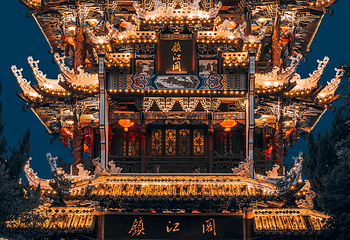 滨江公园第 149 张图片