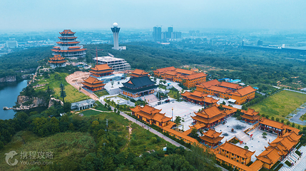 栖岩寺第 6 张图片