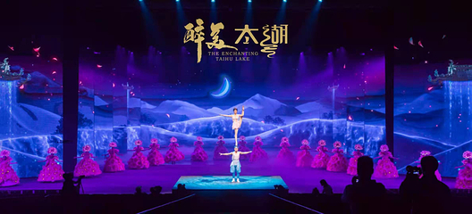 太湖龙之梦乐园第 51 张图片