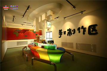青岛啤酒纯生之旅第 17 张图片