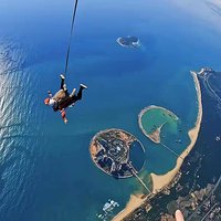 万宁日月湾海上跳伞基地