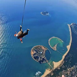 万宁日月湾海上跳伞基地