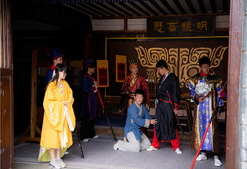 中国马镇旅游度假区第 261 张图片