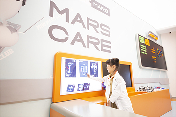MINI MARS KIDS CLUB亲子家庭中心(金茂览秀城店)第 17 张图片
