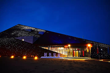 腾格里沙漠大漠星河旅游度假区第 10 张图片