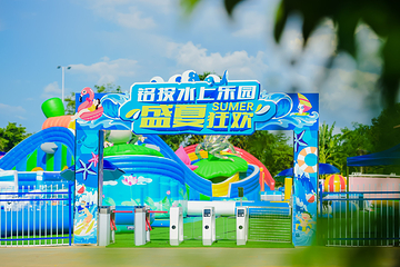 海口铭投山庄第 36 张图片