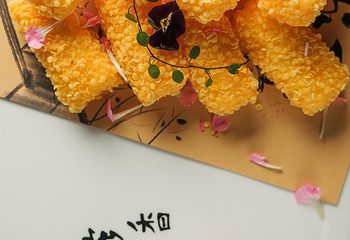 泰达中心酒店旋转餐厅第 19 张图片