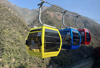 浙北大峡谷第 43 张图片