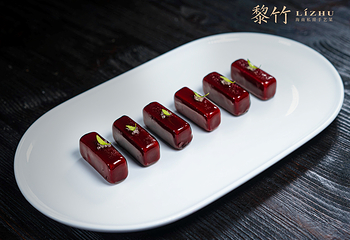 黎竹·海南私房手艺菜(海棠68环球美食街店)第 14 张图片