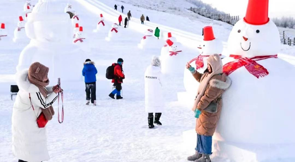 葫芦娃冰雪乐园
