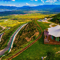 半山云顶度假区