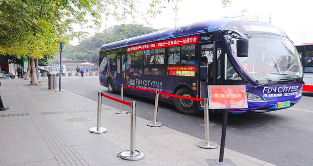 成都city tour观光巴士