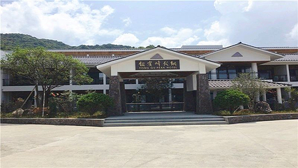 铜鼓峰风景区第 1 张图片