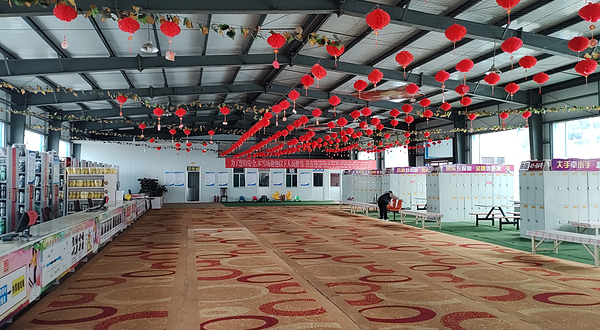 红崖峡谷滑雪场