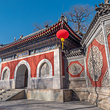 万寿寺