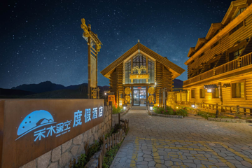 禾木风景区第 77 张图片