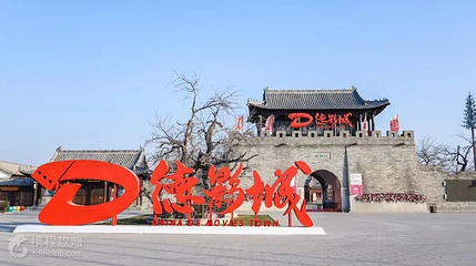 德百旅游小镇第 8 张图片