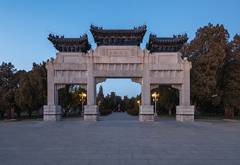 中山公园第 1 张图片