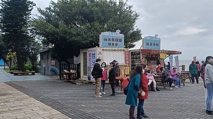芝兰公园第 1 张图片