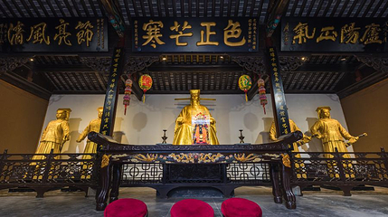 包公祠第 1 张图片