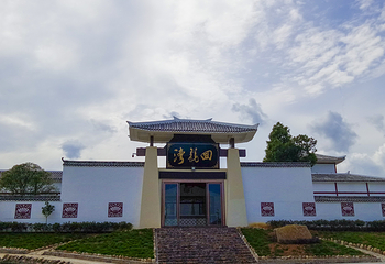 回龙湾风景区第 21 张图片