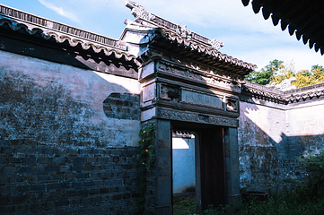 三山岛第 49 张图片