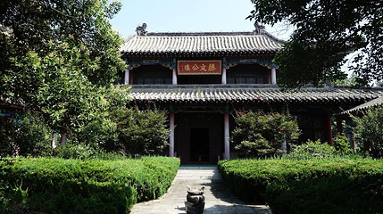 滕国故城第 1 张图片