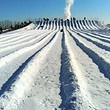 启梦冰雪乐园(九华山庄院内)