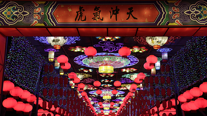 淄博花灯齐彩城第 18 张图片