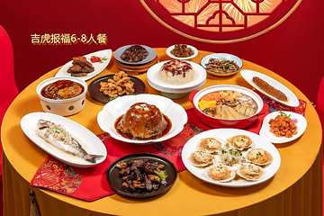 上海老饭店（豫园店）第 7 张图片