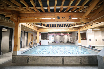汤田温泉生活馆(湖南财富中心店)第 17 张图片