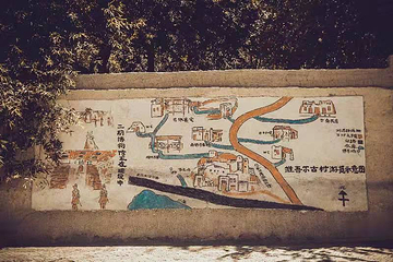 交河古村第 15 张图片