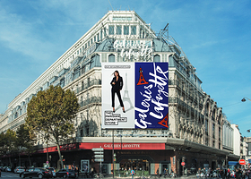 巴黎老佛爷百货（奥斯曼旗舰店）