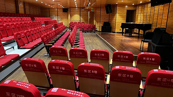 爱乐汇艺术空间·演出·VR体验·LiveHouse(三里屯SOHO店)