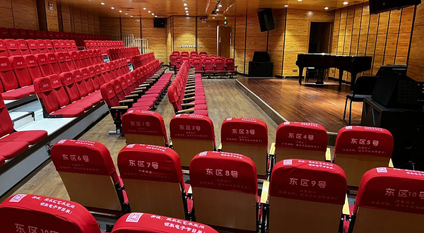 爱乐汇艺术空间·演出·VR体验·LiveHouse(三里屯SOHO店)