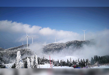 南天湖国际滑雪场第 29 张图片