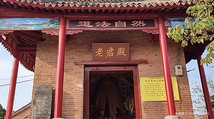 周口市雾烟山风景区第 1 张图片