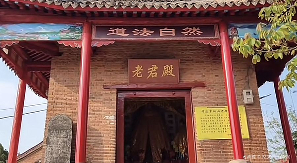 周口市雾烟山风景区