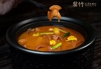 黎竹·海南私房手艺菜(海棠68环球美食街店)第 30 张图片