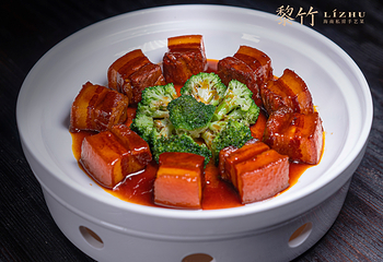 黎竹·海南私房手艺菜(海棠68环球美食街店)第 8 张图片