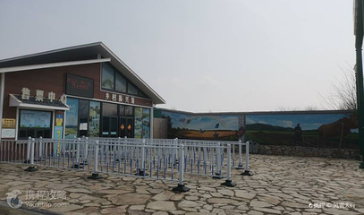 瀑河生态休闲度假区第 3 张图片