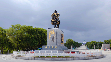 成吉思汗广场第 2 张图片