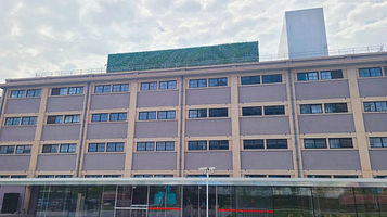 世界技能博物馆