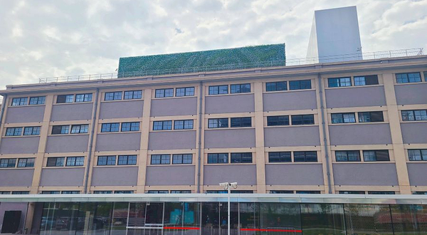 世界技能博物馆