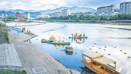 瓯江源漂流第 1 张图片