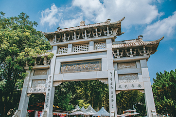 景德镇市雕塑瓷厂第 1 张图片